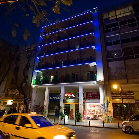 Attalos Athen